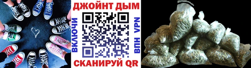 Купить Ужур Амфетамин  КОКАИН  Мефедрон  ГАШ  A-PVP 