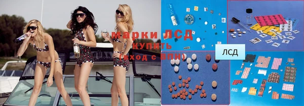 метадон Аркадак