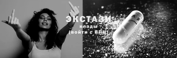 мяу мяу мука Арсеньев