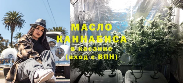 мяу мяу мука Арсеньев