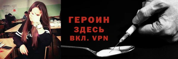 дмт Нефтекумск