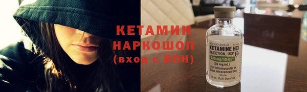 метадон Аркадак