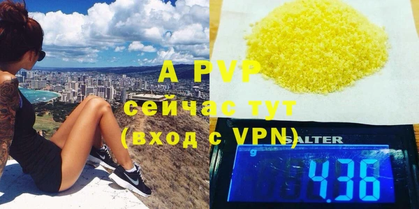 метадон Аркадак