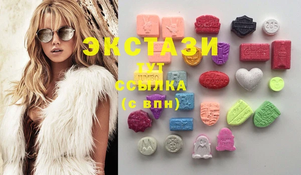 метадон Аркадак