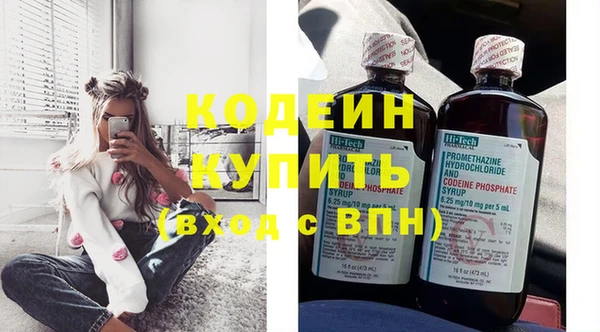 метадон Аркадак