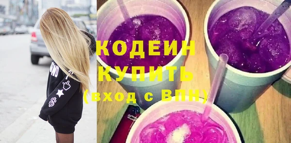 метадон Аркадак