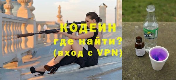 метадон Аркадак