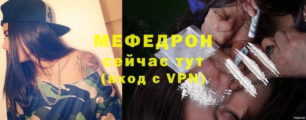 метадон Аркадак