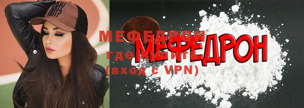 метадон Аркадак