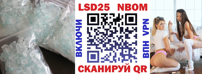 нарко площадка наркотические препараты  Ужур  LSD-25 экстази кислота 
