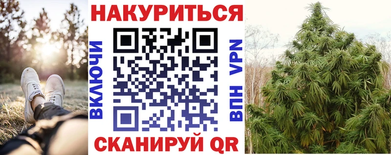mega онион Ужур Бошки Шишки тримм
